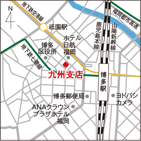 九州支店