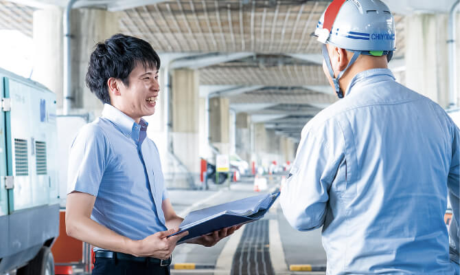 高架下活用業務