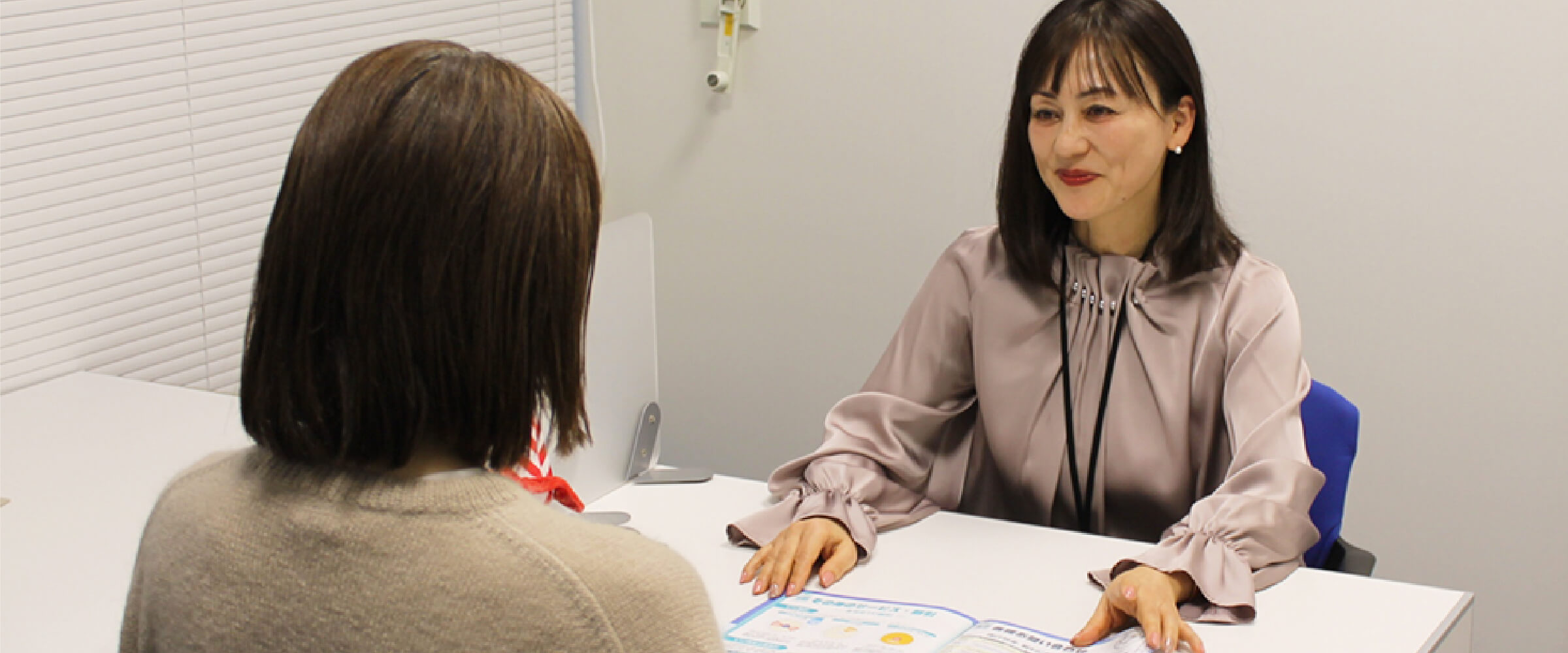 大口･多頻度割引受付等事務業務