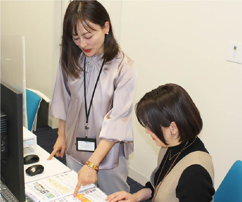 業務内容 Business content