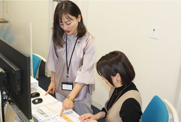 業務内容 Business content
