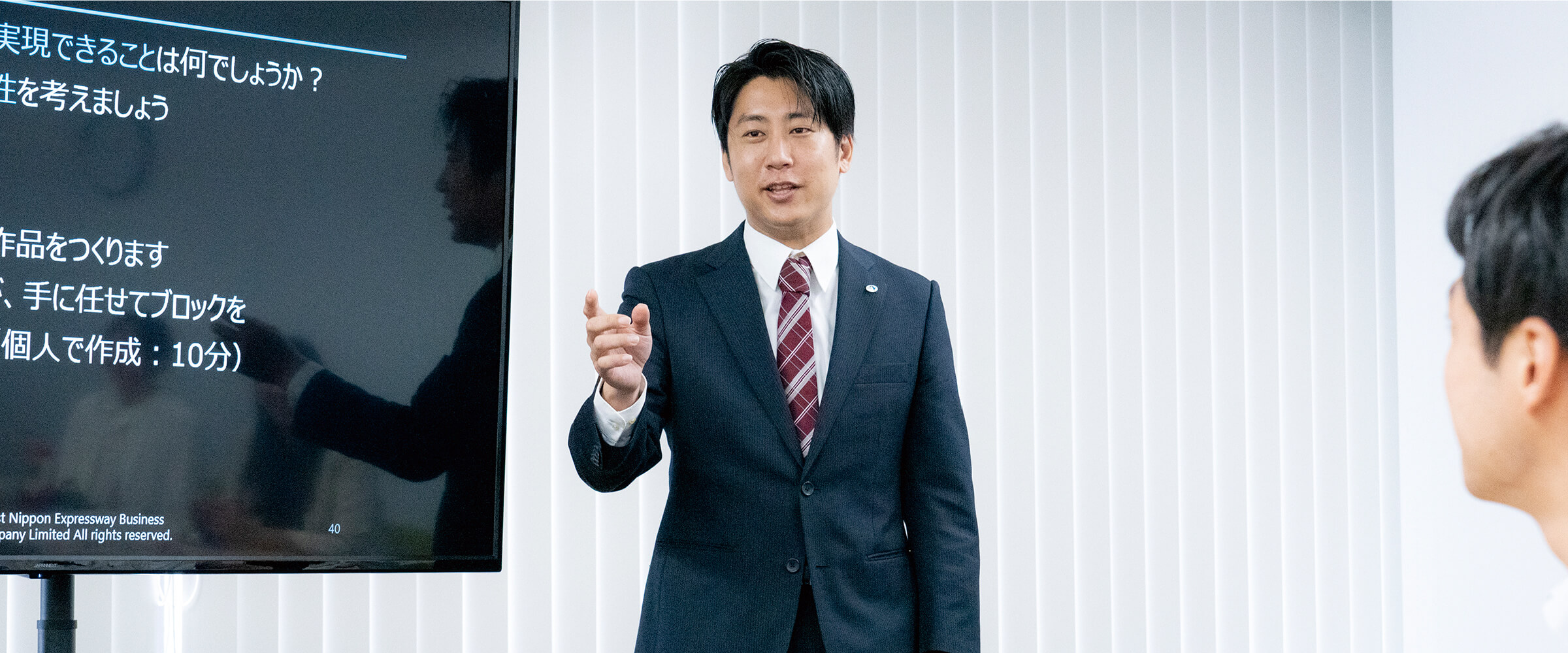 人材育成能力開発業務